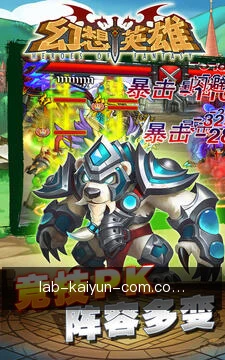 接收项目提醒