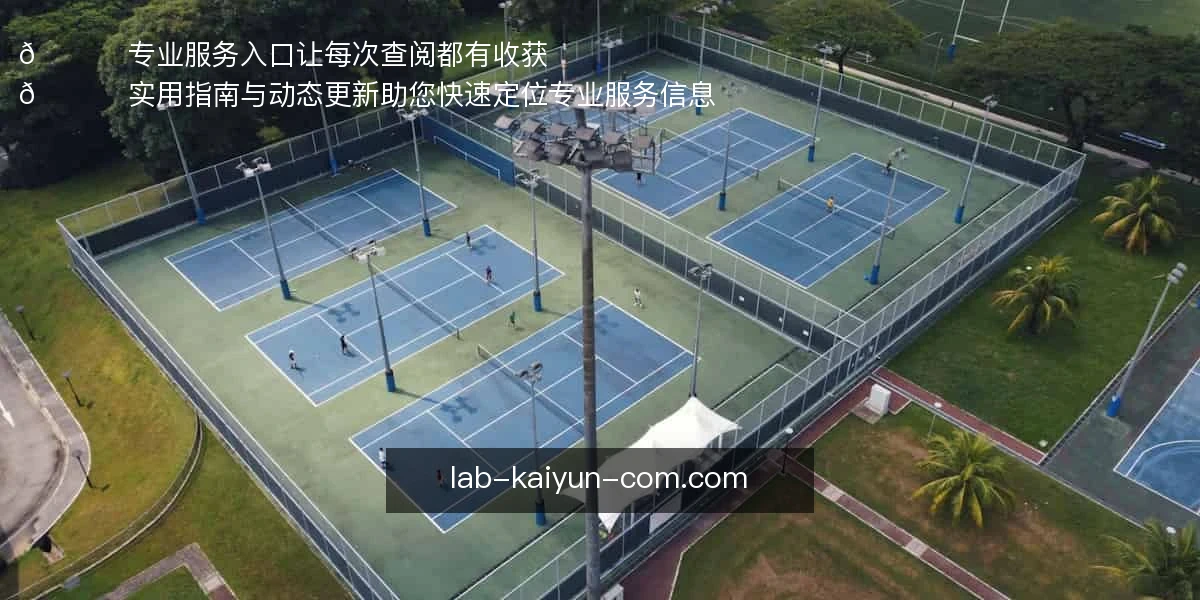 kaiyun.com